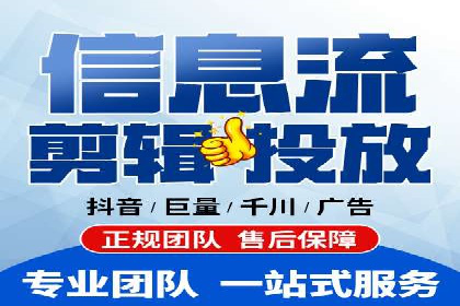 渠道开户返点如何助力业务增长？看这里！