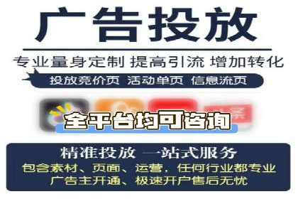 体育品牌如何利用SEM推广扩大市场份额